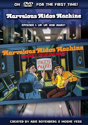 The Marvelous Midos Machine - Apple Music