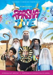 Parsha Time Braishis - DVD